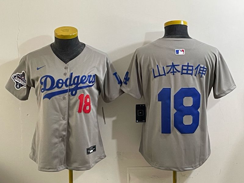 Women 2025 Los Angeles Dodgers #18 Yamamoto Grey Game Nike MLB Jersey style 002